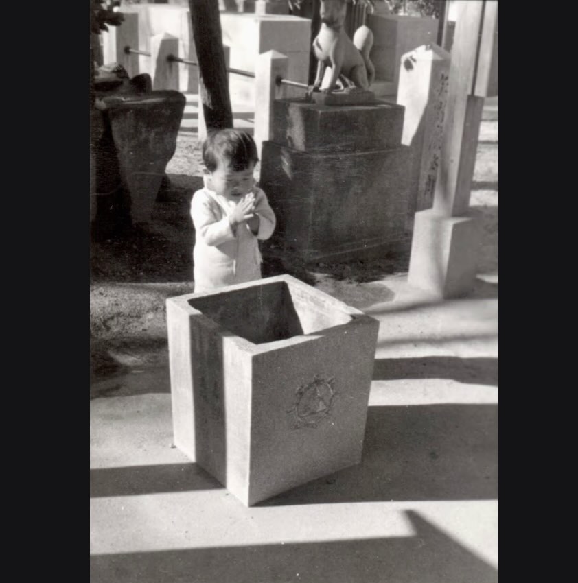 A Prayer Since Childhood #1/2 ＆ #2/2 001 nft-G000-MY-0001