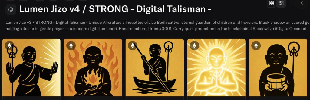 G004-Lumen Jizo v4 : STRONG - Digital Talisman -36