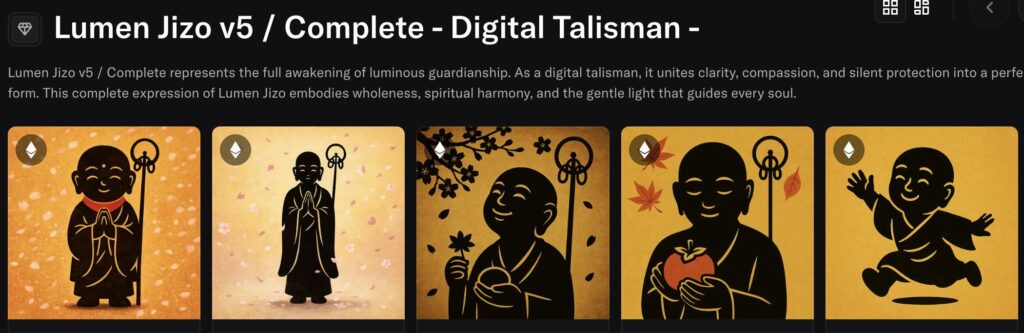 G005-Lumen Jizo v5 : Complete innocent - Digital Talisman -39