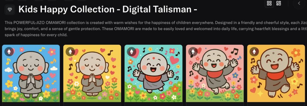 G010-Kids Happy Collection - Digital Talisman -50