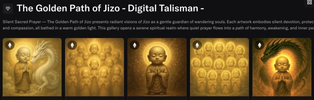 G012-The Golden Path of Jizo - Digital Talisman -5