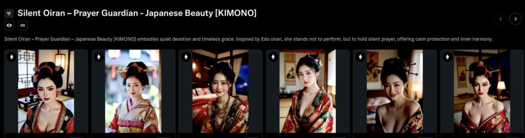 G017-Silent Oiran - Prayer Guardia - JAPANESE BEAUTY