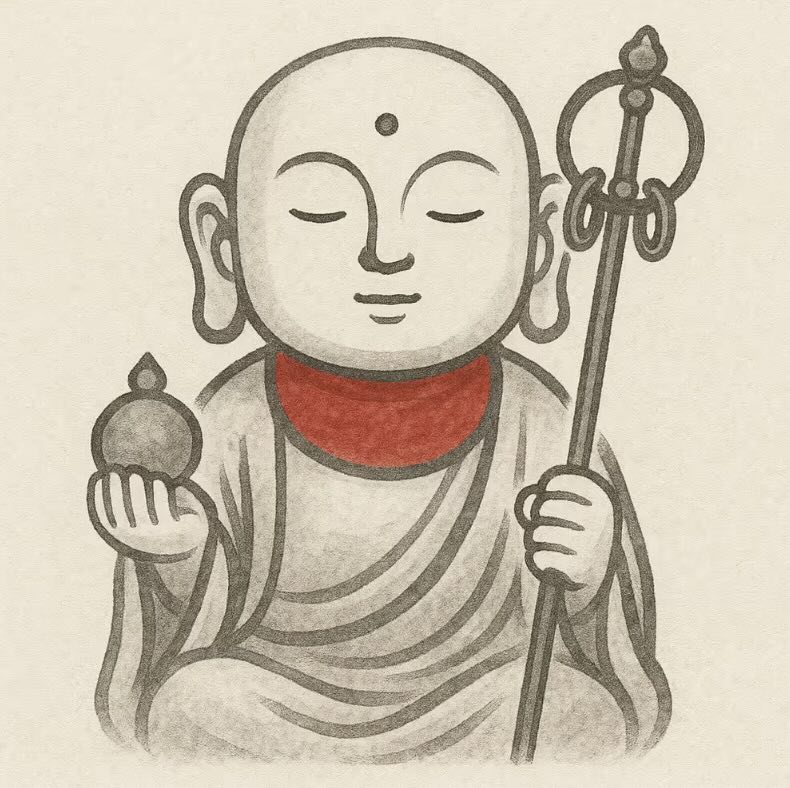POWERFUL-JIZO 0.20 ETH nft-G007-JZ-A0004