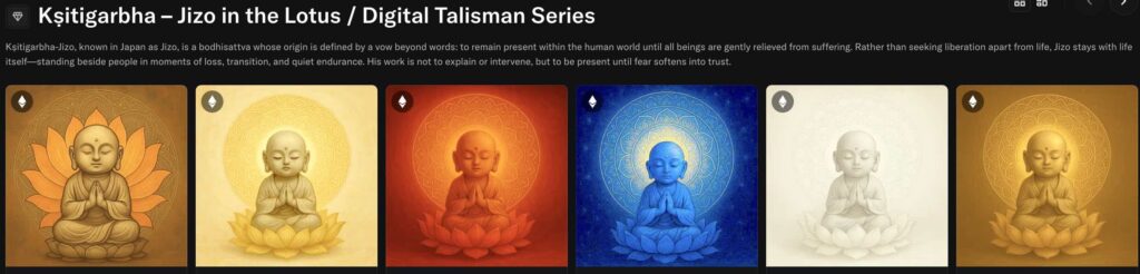 G019-Kṣitigarbha – Jizo in the Lotus : Digital Talisman Series