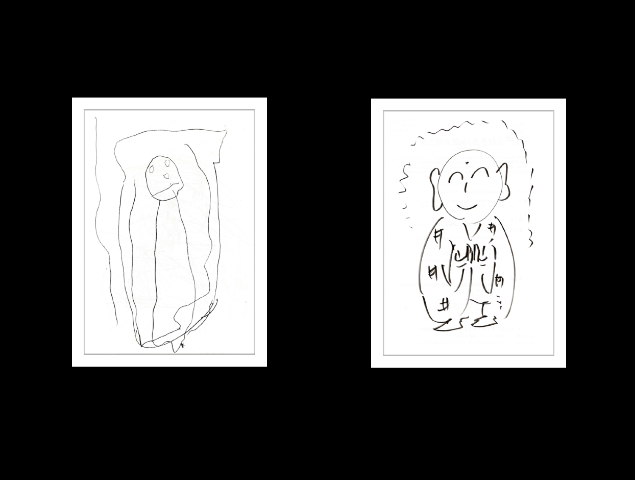 DRAFT Calligraphy-3-4